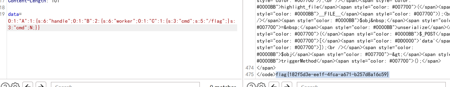 image-20251228143924678