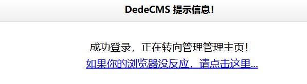 image-20251228181507025