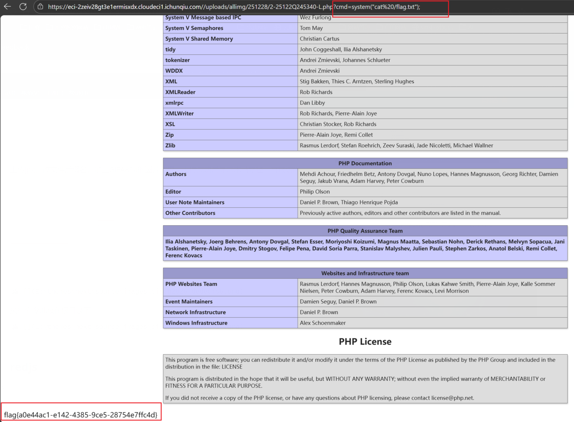 image-20251228181838187