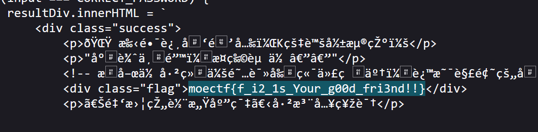 image-20250922175902902