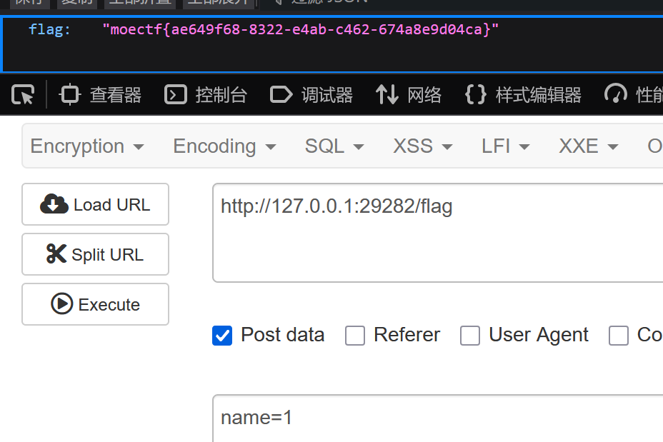 image-20250922190827506