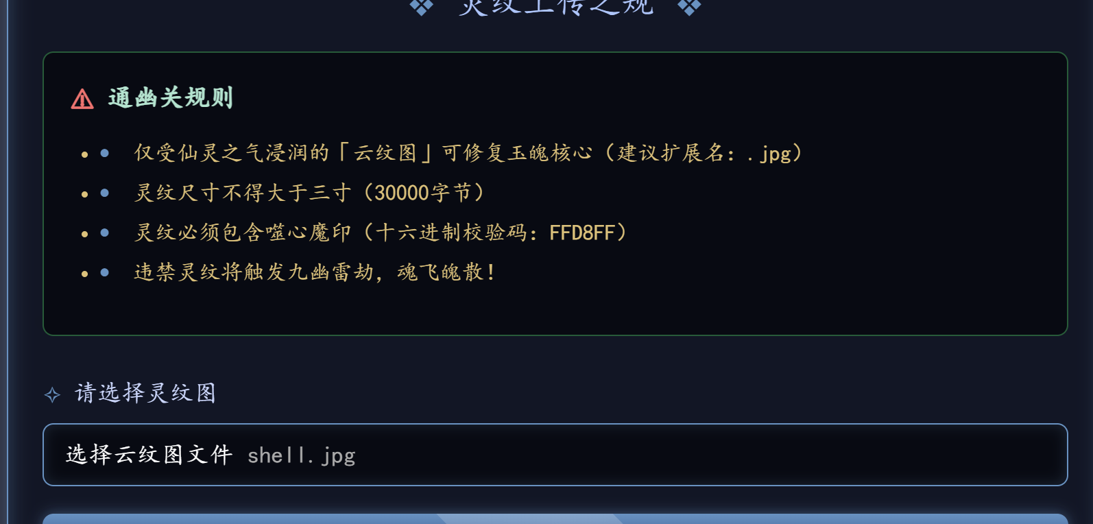 image-20250922200053541