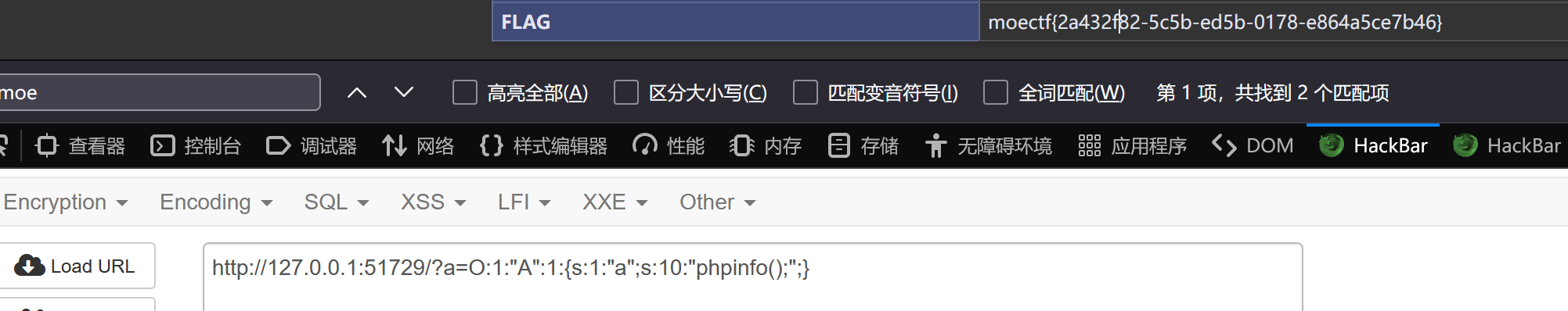 image-20250922200817417