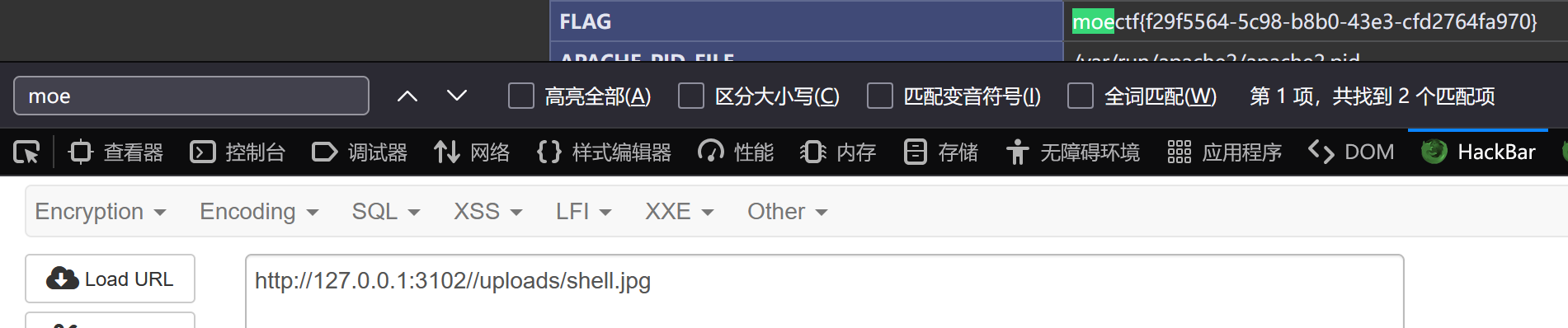 image-20250922201843687