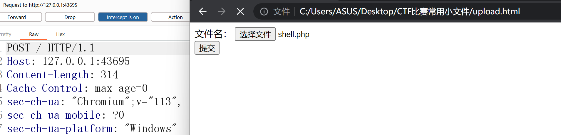 image-20250923191052158