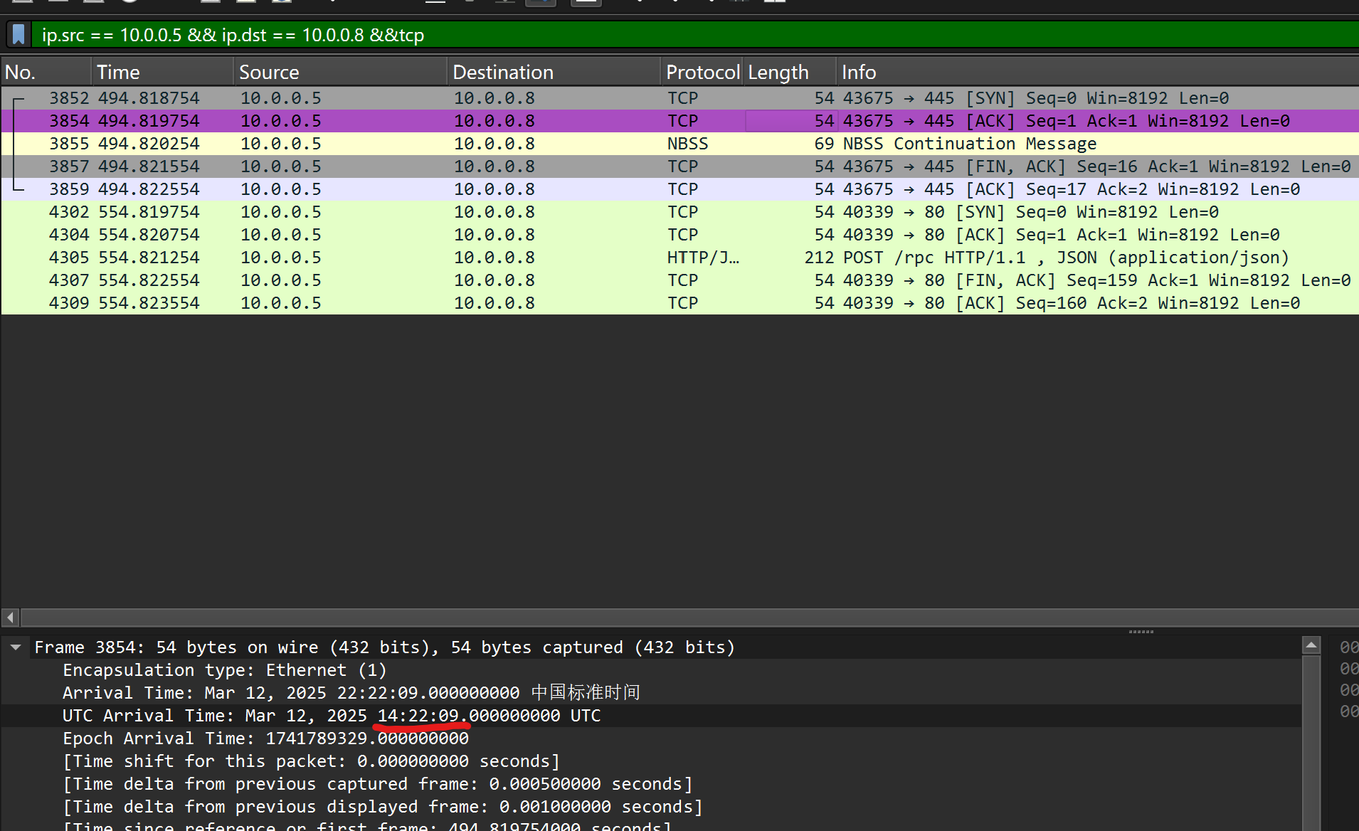 image-20251025115402266